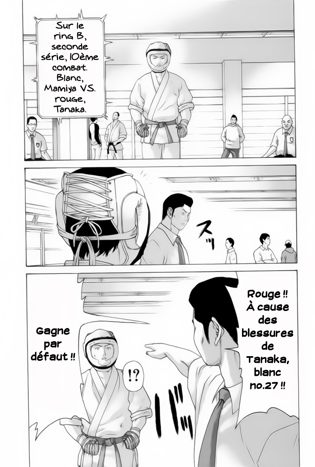 img Karate Shoukoushi Kohinata Minoru 6